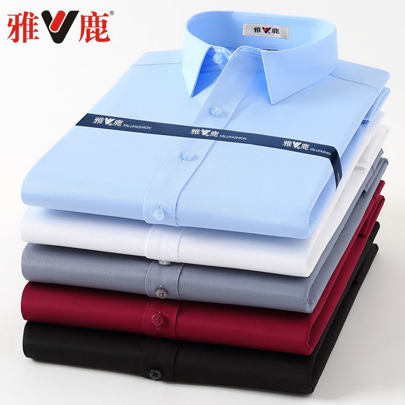 【Non-iron shirt】Men Formal Button Smart Casual Plus Size Long Sleeve Slim Fit Stretch Long Sleeve Shirt Men's business leisure non iron young men's ice silk shirt Slim New Men's wear