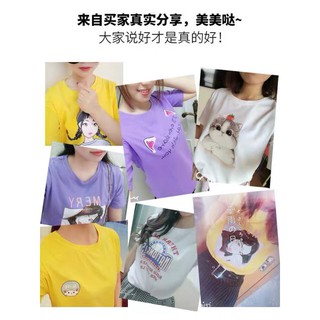 [Hàng trả order] Combo 2 áo phông nhiều mẫu