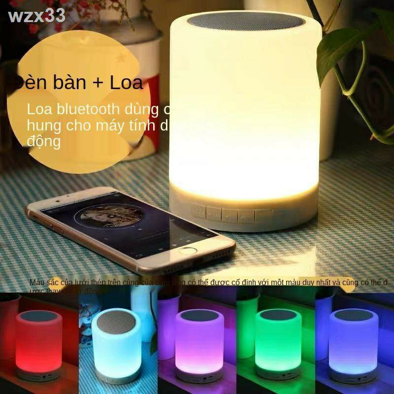 Loa Bluetooth Kiêm Đèn Ngủ, Đèn Led Cảm Ứng Đổi Màu