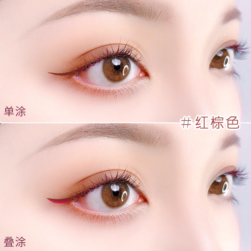 Bút Kẻ Mắt Nước Màu Trắng Siêu Mịn Kháng Nước Lâu Trôi Không Lem Nhòe Cho Người Mới Bắt Đầu