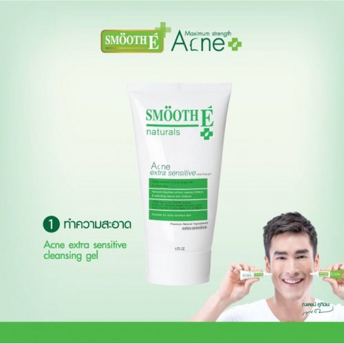 Sữa Rửa Mặt Ngừa Mụn Smooth-É Acne Extra Sensitive Cleansing Gel Thái Lan