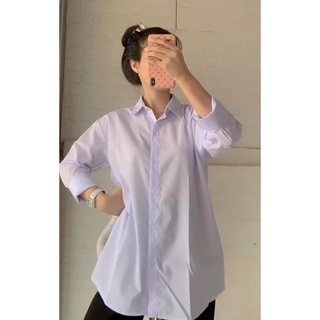 Áo sơmi học sinh trắng