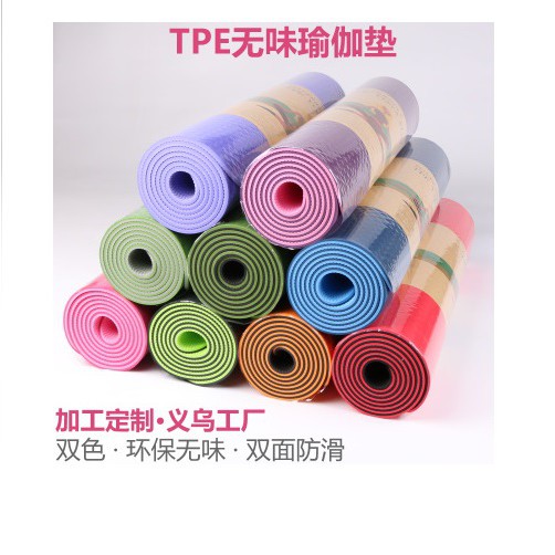 [FREE SHIP]TThảm tập yoga Mat8mm 2 lớp TPE Eco Friendly ( tặng kèm túi vải)