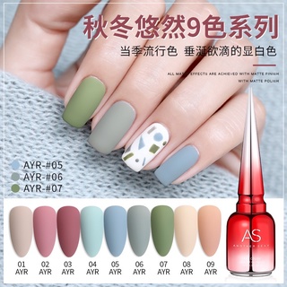 Sơn gel AS set 9 chai mã AYR hàng chuẩn dung tích 15ml