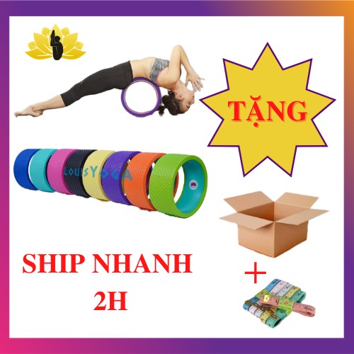 Vòng tập yoga hạt massage mát xa lưng trị liệu - hạt gai nổi cao cấp bền, nhẹ, dày dặn chắc chắn