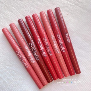 SET SON 2 ĐẦU 8 CÂY HENGFANG