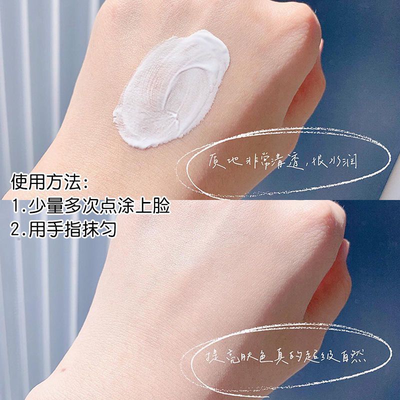 Kem chống nắng dưỡng trắng Và nâng Tone Hunmui 50gram