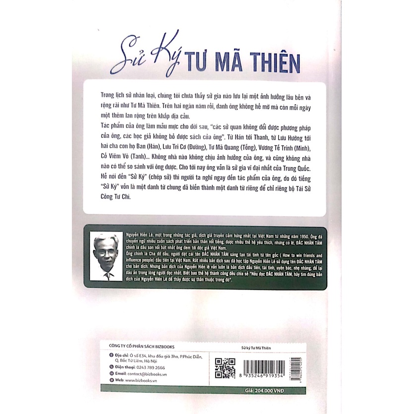 [Mã LT50 giảm 50k đơn 250k] Sách - Sử ký Tư Mã Thiên - BIZ-KT-204k-8935246919354