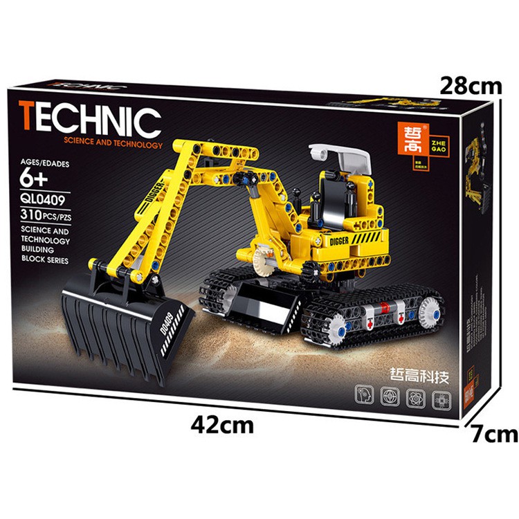 [42cm] Bộ đồ chơi lắp ráp Lego MÁY XÚC XE CẨU có bánh xích xe tăng di chuyển linh hoạt