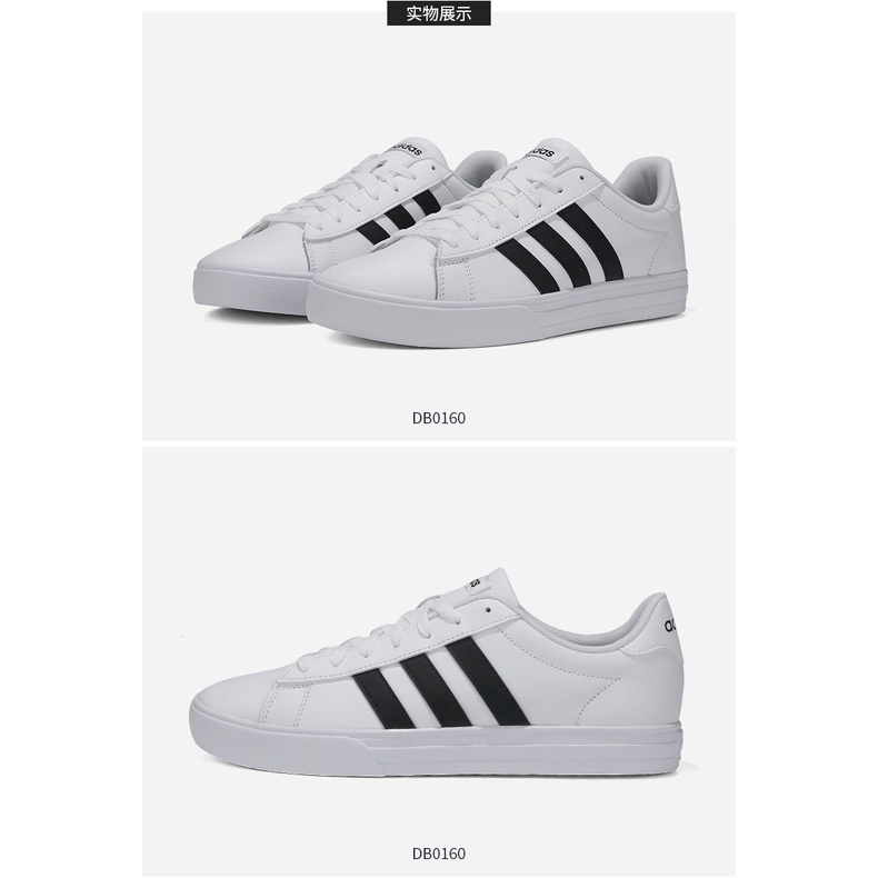 Giầy thể thao nam Adidas Neo Daily 2.0 White - DB0160