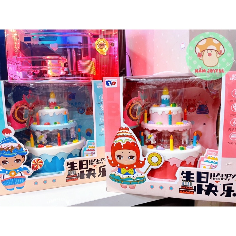 Bánh sinh nhật đồ chơi, bánh gato hiệu ứng đèn, ánh sáng siêu đẹp. HÀNG LOẠI 1-CỠ LỚN