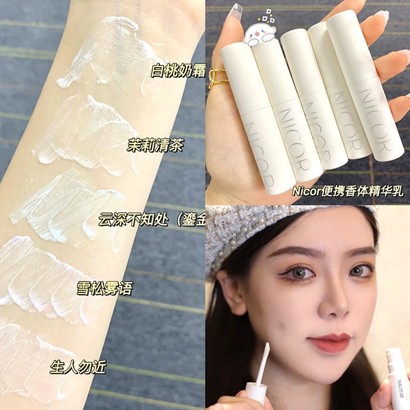 Son dưỡng môi Aiyibao lâu trôi cao cấp | BigBuy360 - bigbuy360.vn