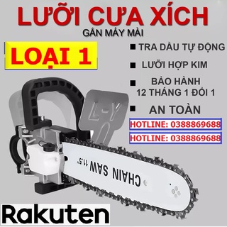 Lưỡi Cưa Xích - Lưỡi Cưa Gắn Máy Cắt Cầm Tay CHAIN SAW