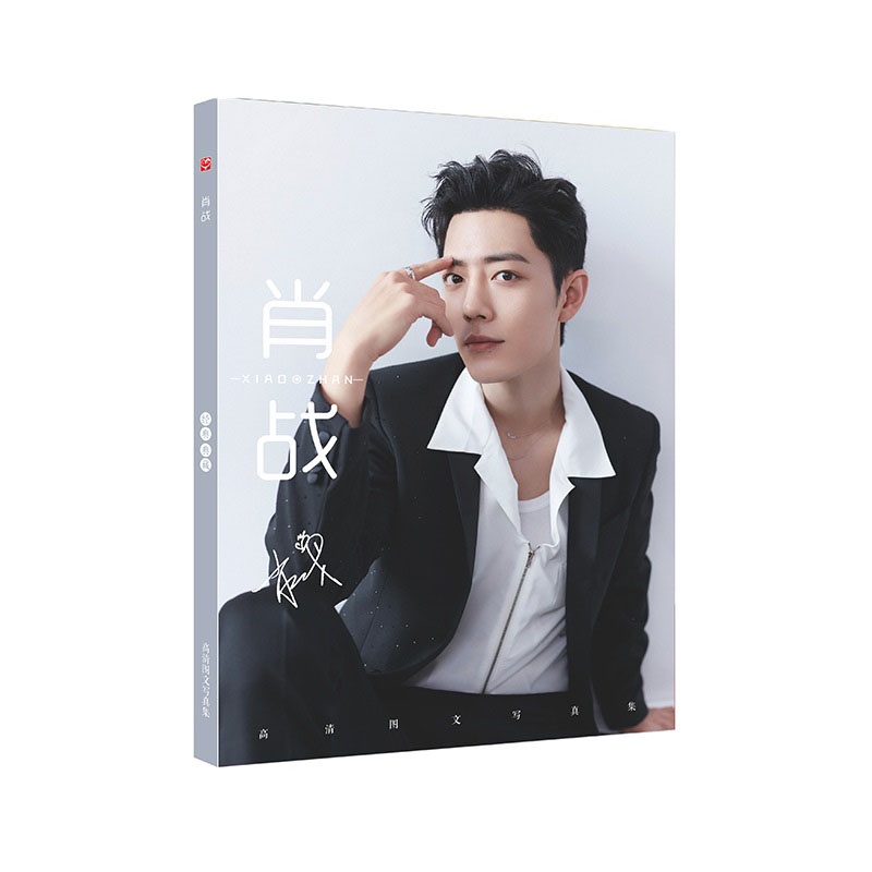 Photobook Tiêu Chiến 80 trang tặng kèm bookmark poster