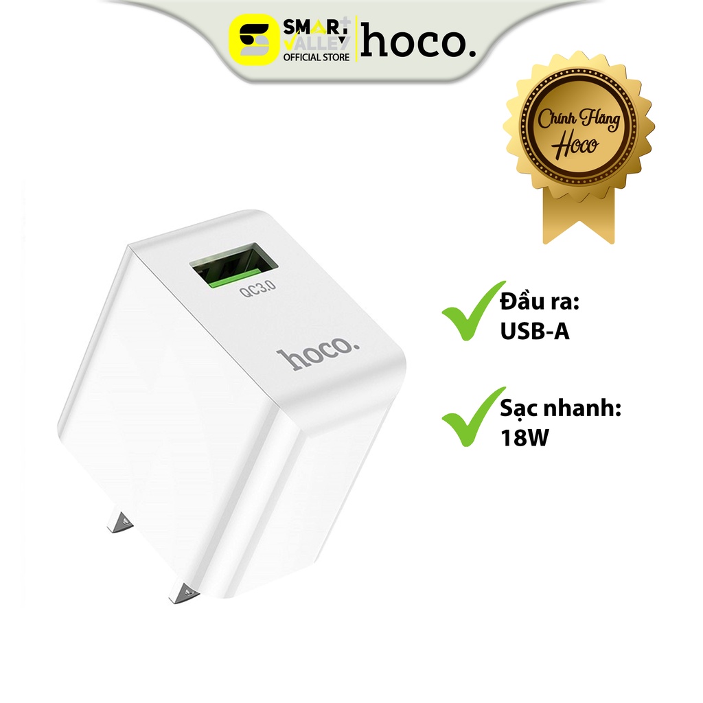 Củ Sạc Hoco C98 18w, Hỗ Trợ Sạc Nhanh Thông Minh, Chất Liệu ABS Chống Cháy, Thiết Kế Nhỏ Gọn, An Toàn Khi Sử Dụng.