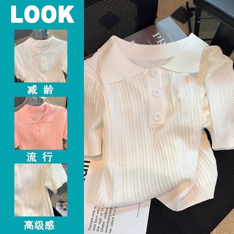 Áo len tăm ngắn tay dáng ngắn croptop dệt kim cổ tàu xinh xắn cho bạn nữ