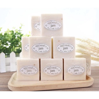 Bánh xà phòng cám gạo thái lan jam rice milk soap 65gr, xà phòng trắng da cám gạo thái