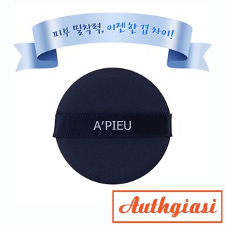 Mút tán cushion 4 lớp APieu 4 Layer Air In Puff