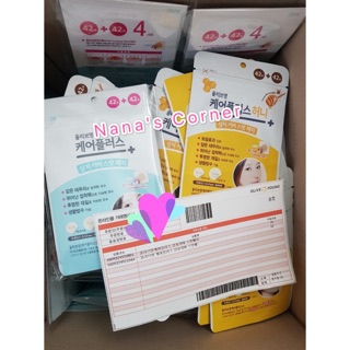 Miếng Dán Mụn Olive Young Care Plus Scar Cover Spot Patch