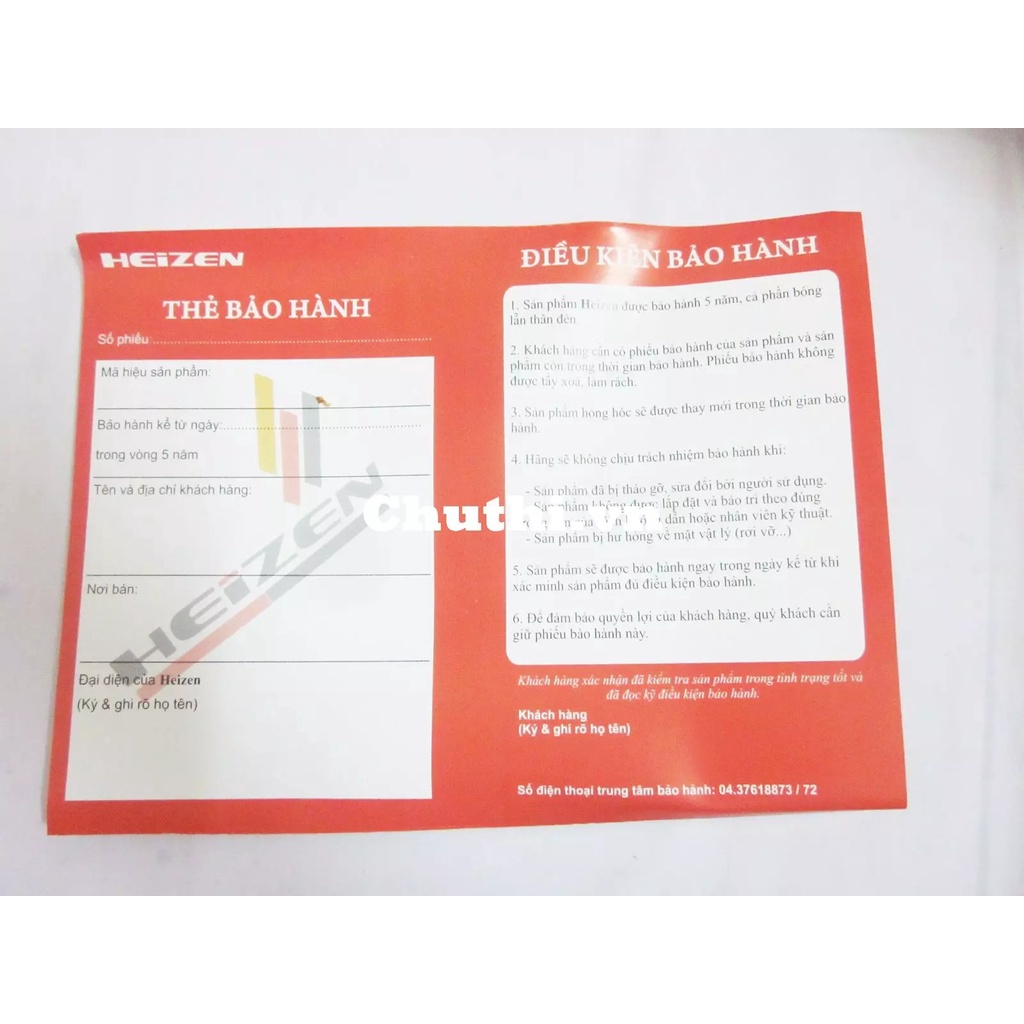 (Mã CHUT002 giảm 8%) Đèn sưởi nhà tắm Heizen HE-IT610 - Hàng chính hãng