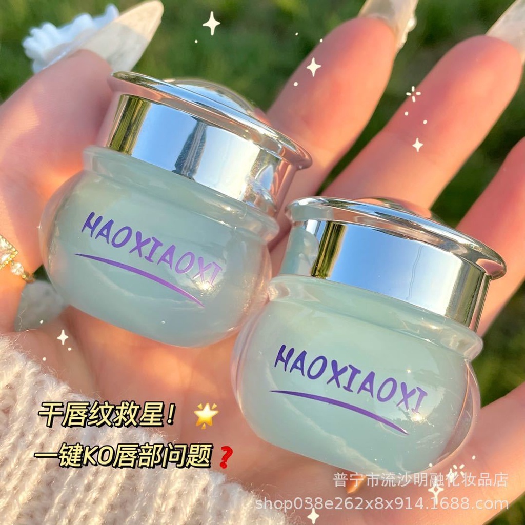 Mặt nạ môi dưỡng ẩm chống khô loại bỏ tế bào chết thiết kế hình lọ mật ong xinh xắn tiện dụng
