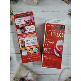 THUỐC NHUỘM TÓC CIELO EX CREAM