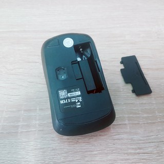 Chuột không dây wireless R8 1701