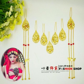 Set cài tóc cổ trang