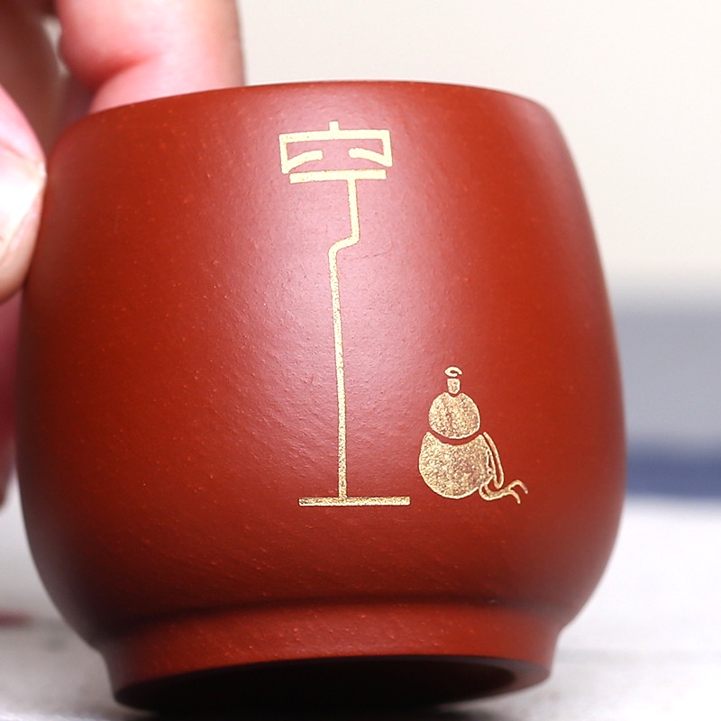 Chén Tử Sa Nghi Hưng Đại Hồng Bào (90 ml)
