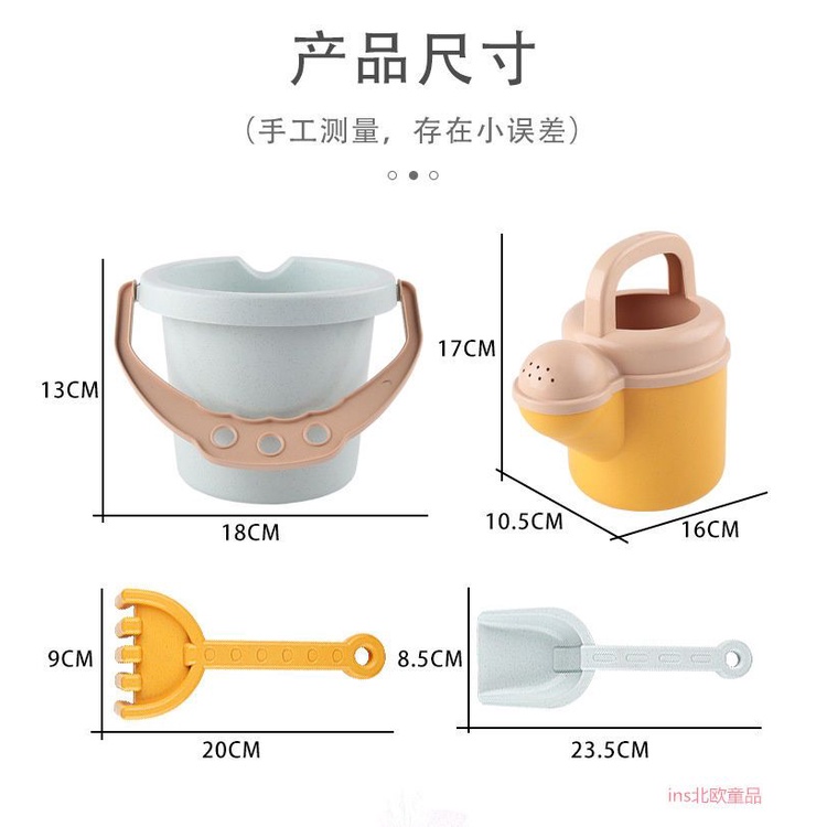 Đồ Chơi Xe Đẩy Bằng Lúa Mạch Thân Thiện Với Môi Trường Phong Cách Bắc Âu