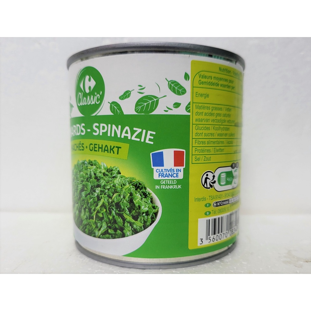 [Hộp 395g] RAU CHÂN VỊT (Rau bina) NGÂM NƯỚC MUỐI Classic [France] CARREFOUR Spinach in Brine (atp)