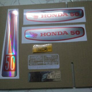 Trọn bộ tem honda Đam 50
