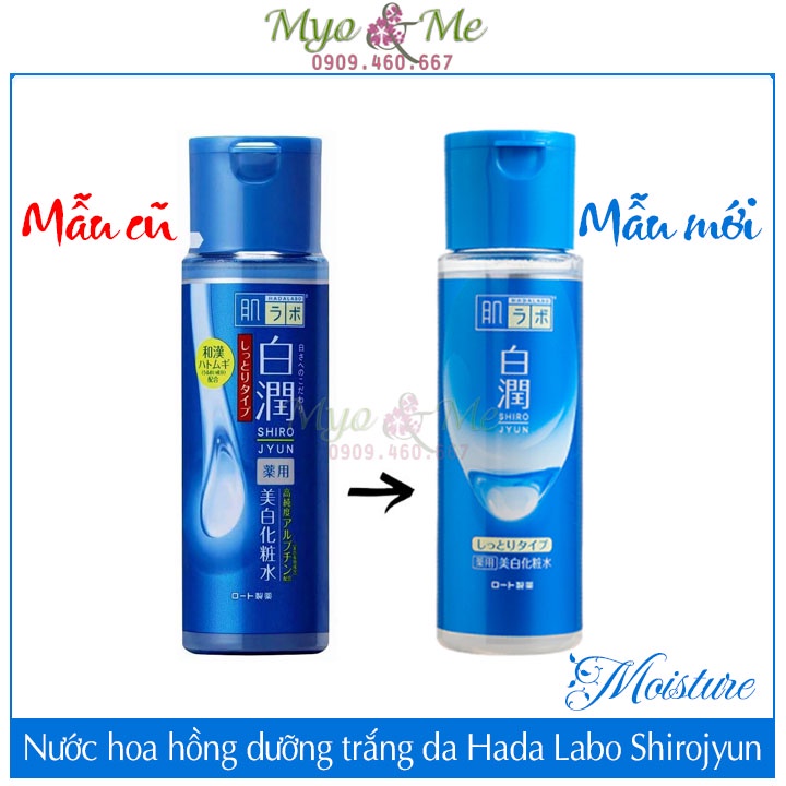 Nước hoa hồng Hada Labo Shirojyun dưỡng trắng da (xanh dương) - 170ml