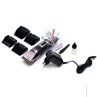 Tông đơ codol- 531 có bảo hành