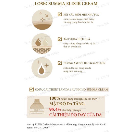 Kem tái sinh cao cấp Su:m37 Losec Summa Elixir Cream 7ml date 1/2023
