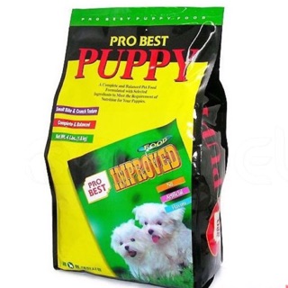 THỨC ĂN HẠT CHO CHÓ CON PRO BEST PUPPY 500g