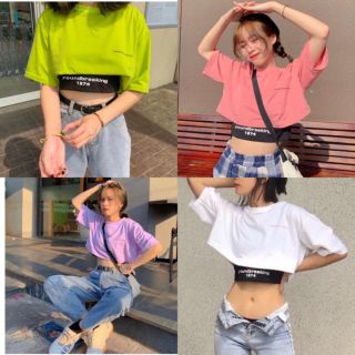 Sét 2 áo crop top
