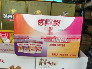 Combo 1 thùng trà sữa