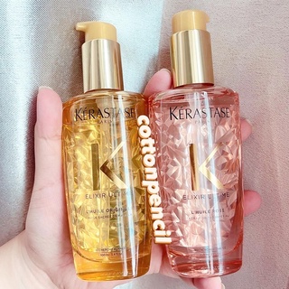 Tinh chất dưỡng tóc KERASTASE PARIS ELIXIR ULTIME / Chronologiste / Blond Absolu
