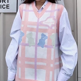 GL04 - ÁO GILE LEN ULZZANG CỔ V