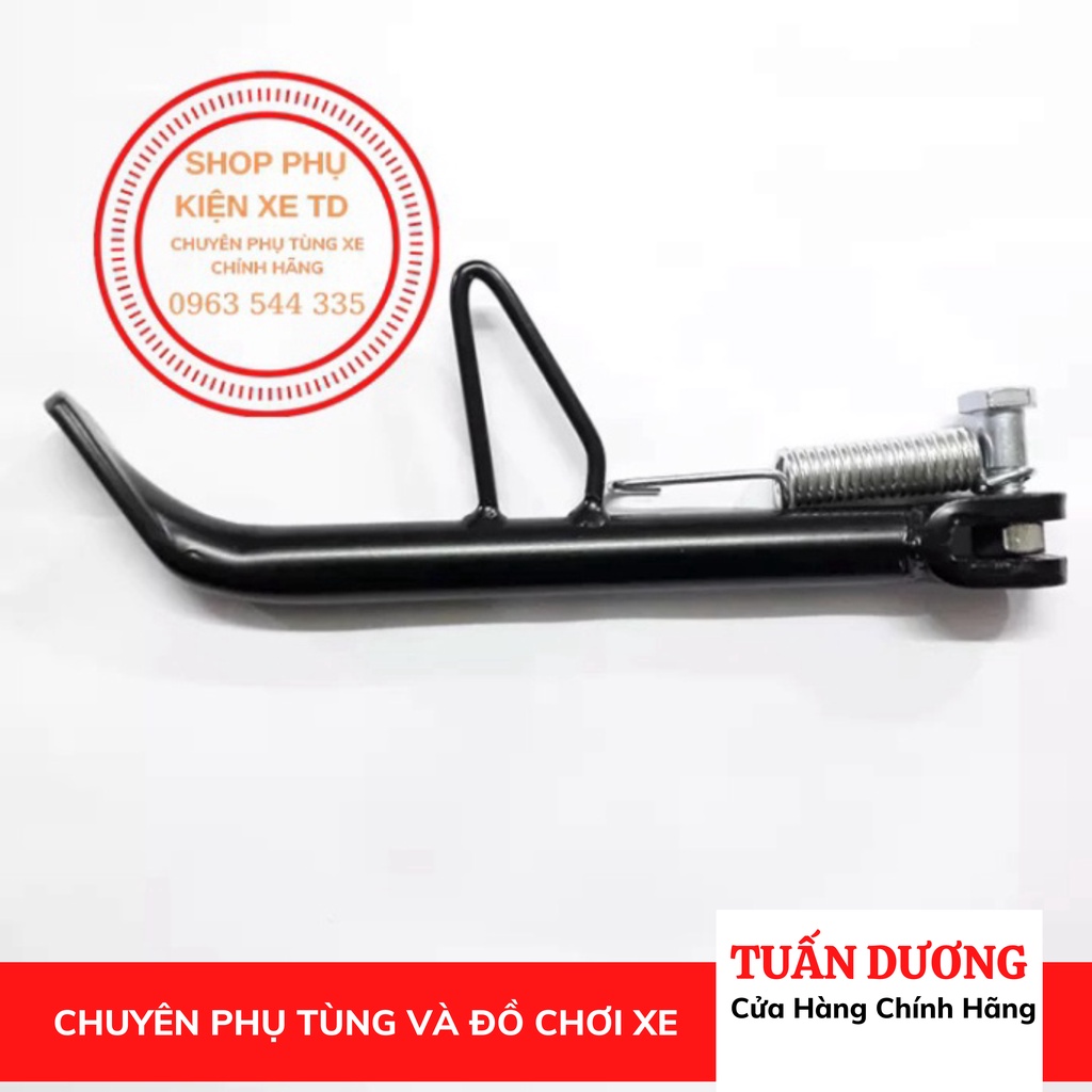 [HÀNG HOT] Chân chống cạnh Dream Wave loại đẹp dày dặn- chân chống phụ form chuẩn lắp như zin lấp các dòng xe honda