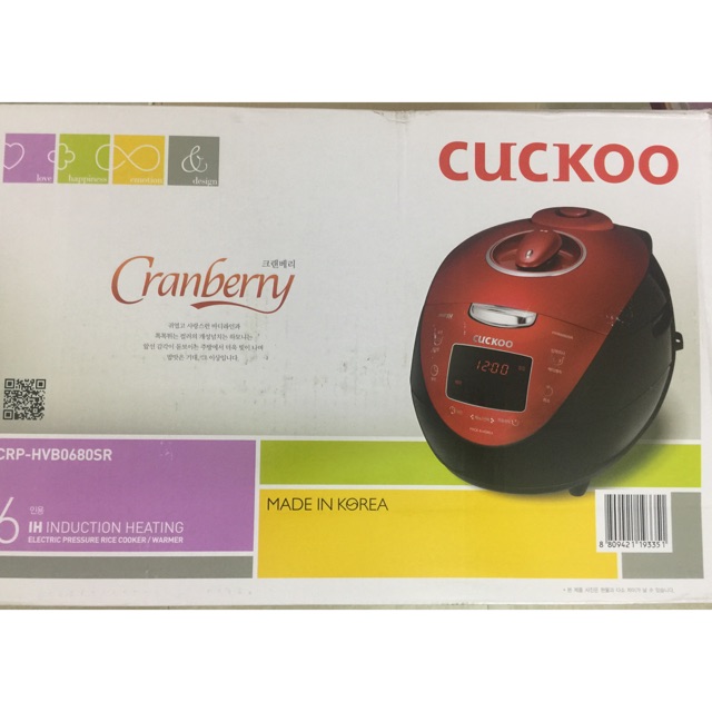 [Trả góp 0%] Nồi cơm cao tần CUCKOO CRP-HVB0680SS 1L