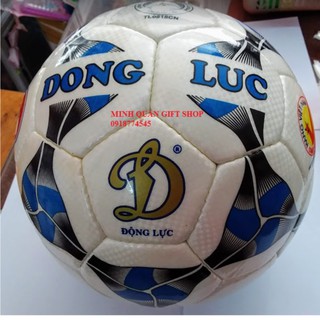 Bóng Động Lực UCV 305 size 5