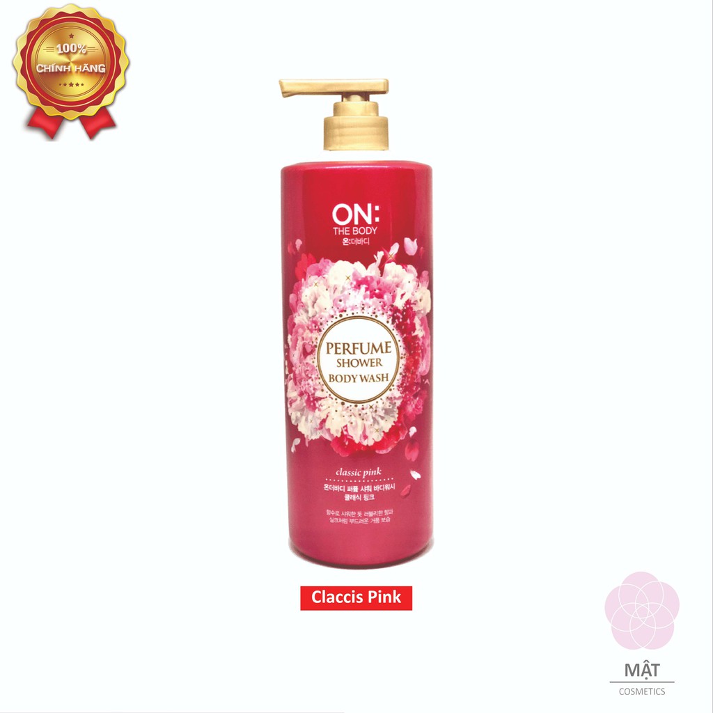 Sữa Tắm nước hoa On The Body Perfume Classic Pink 1000g