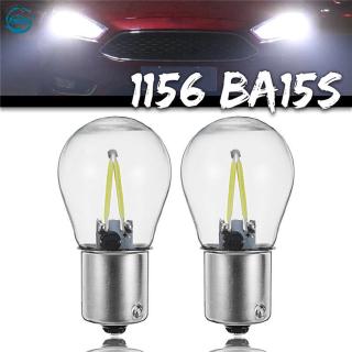 Set 2 bóng đèn led 1156 ba15s p21w cob ánh sáng trắng chất lượng cao