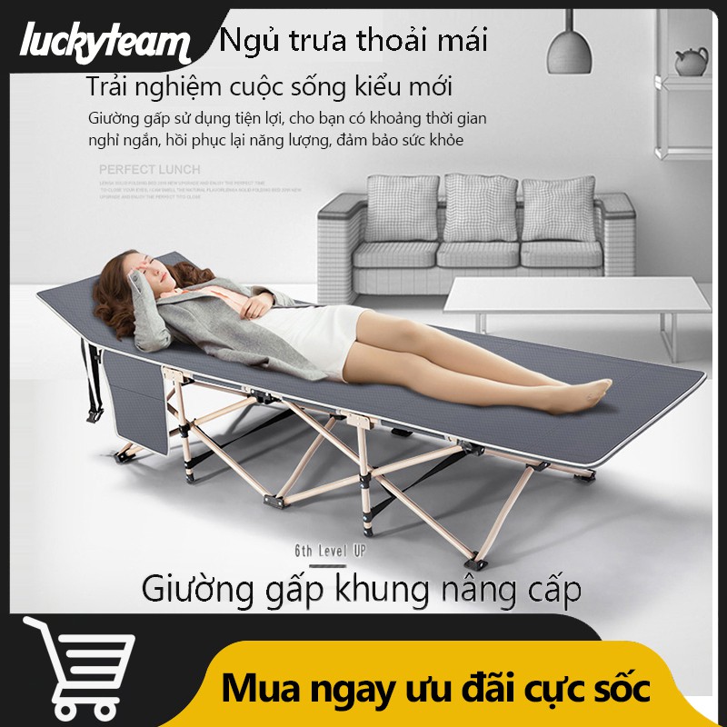 Giường xếp văn phòng，có túi đựng giường nghỉ trưa văn phòng hoặc cắm trại pinic - FU36G