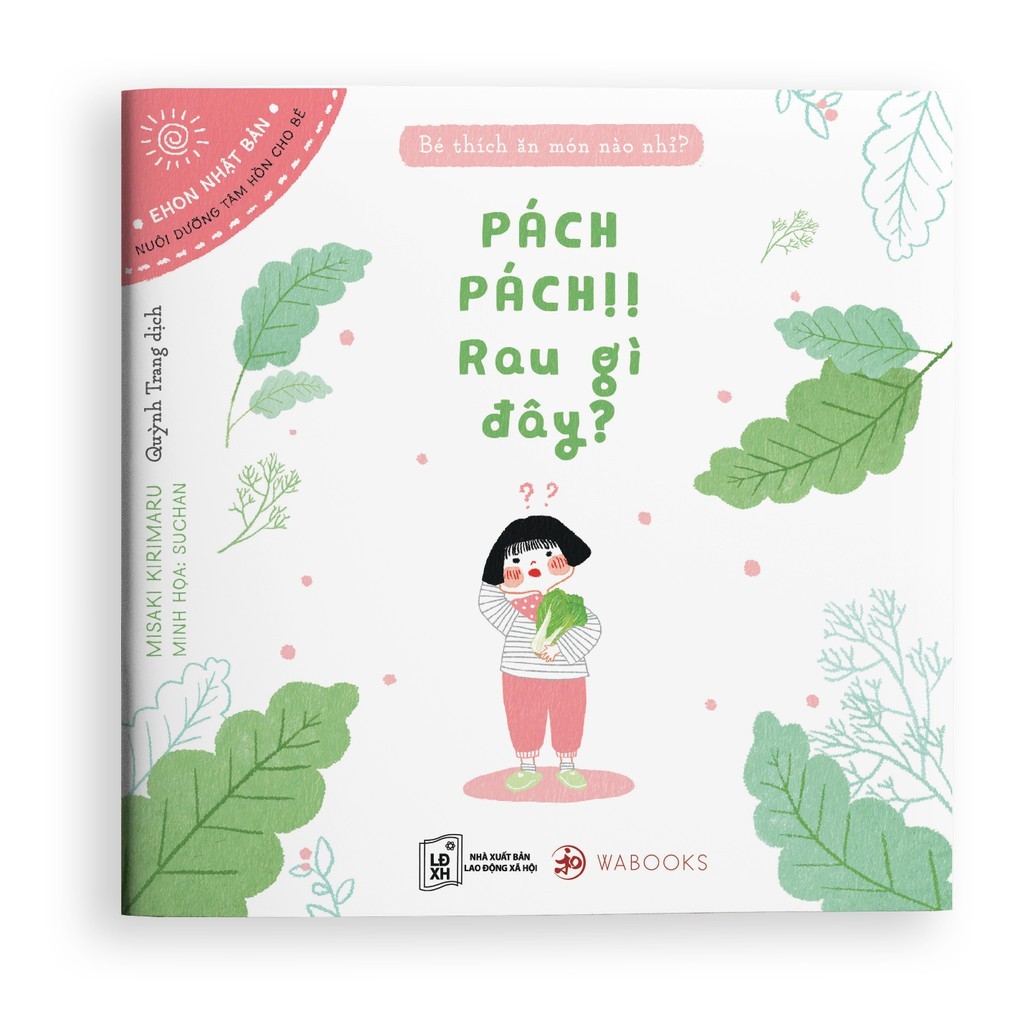 Sách Ehon Nhật Bản - Pách pách! Rau gì đây? - dành cho trẻ từ 0-3 tuổi