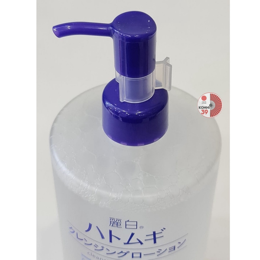 Nước tẩy trang Hatomugi KUMANO 500ml sạch sâu và dưỡng ẩm cho da chiết xuất hạt ý dĩ Nhật - Bahachiha