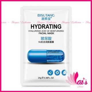 Mặt nạ Vitamin Bisutang Dưỡng Ẩm, Làm Trắng, Săn Chắc, Sáng Da, Thu Nhỏ Lỗ Chân Lông Mask Nội Địa Trung Chính Hãng
