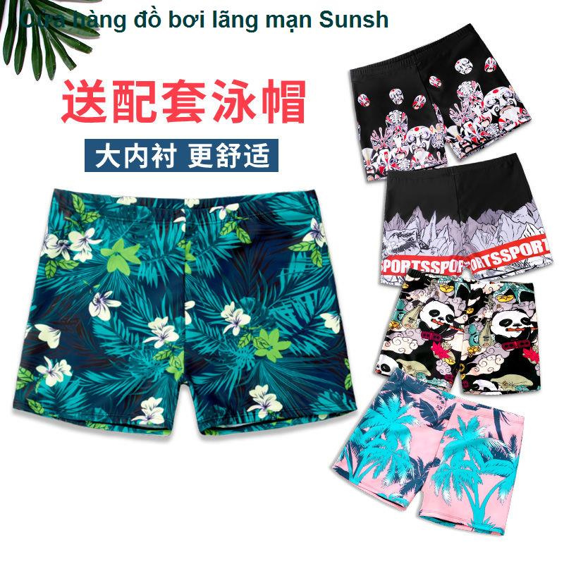 Quần bơi áo tắm nam boxer chống vụng về nhanh khô Bộ thời trang giới suối nước nóng rộng rãi và phóng to